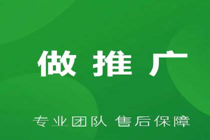 竞价广告策略：网络推广在旅游行业的运用案例