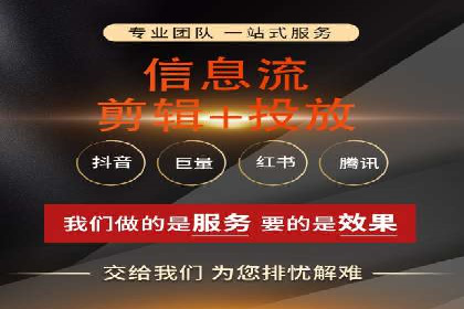 百度推广的成功案例：从零到一的突破